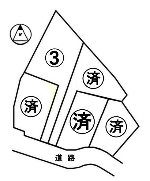 条件無3号地　全5区画