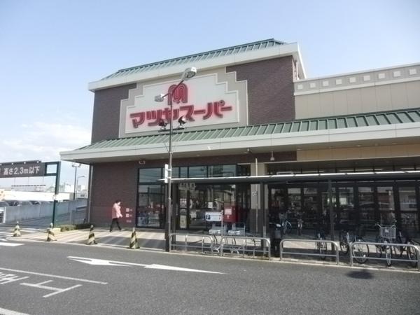 大津市若葉台の土地(マツヤスーパー大津美崎店)