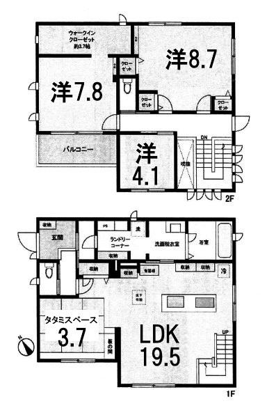 草津市野村６丁目の中古一戸建