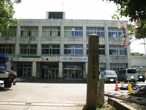 草津市岡本町の土地(草津市立志津小学校)