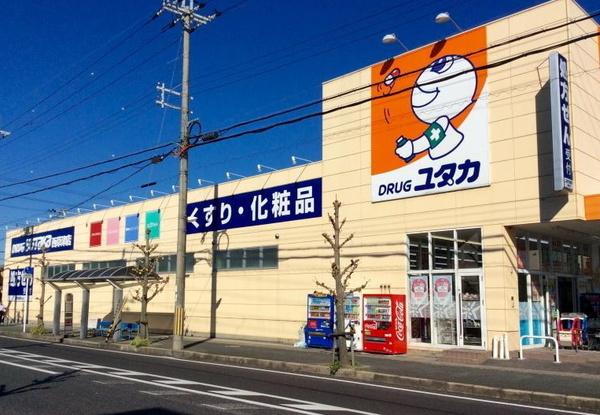 草津市下笠町の土地(ドラッグユタカ西草津店)