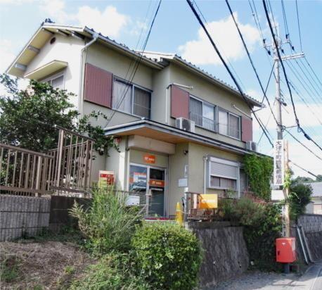 大津市千町2丁目の中古一戸建て(大津千町簡易郵便局)