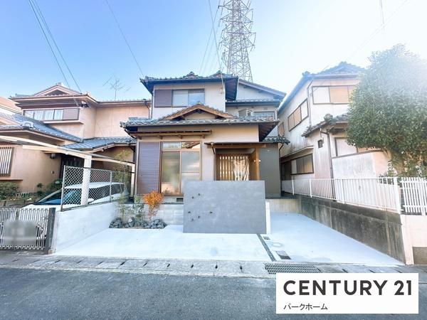 大津市秋葉台の中古一戸建て