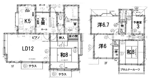 大津市青山４丁目の中古一戸建