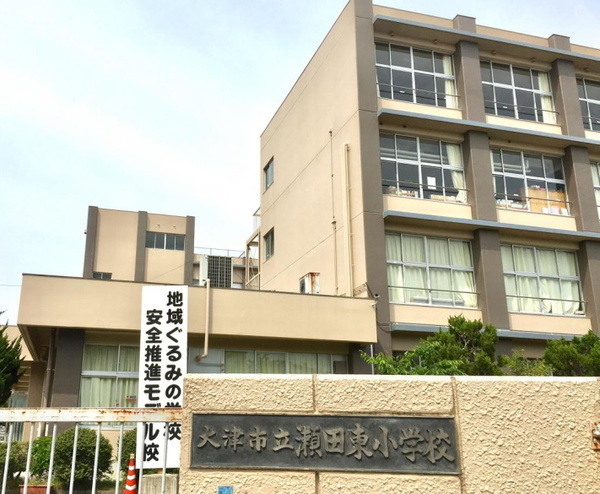 大津市月輪5丁目の中古一戸建て(大津市立瀬田東小学校)