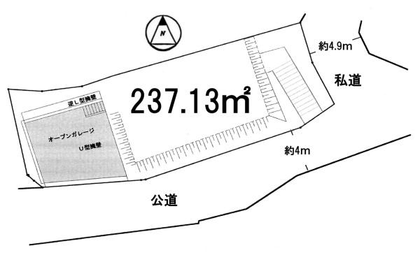 大津市湖城が丘の土地