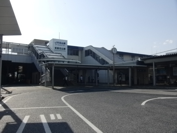 1号棟(東海道本線　石山駅)