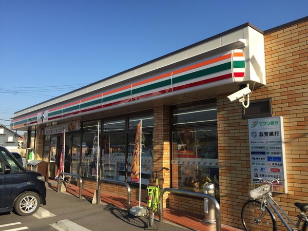 栗東市綣１０丁目の土地(セブンイレブン栗東綣店)