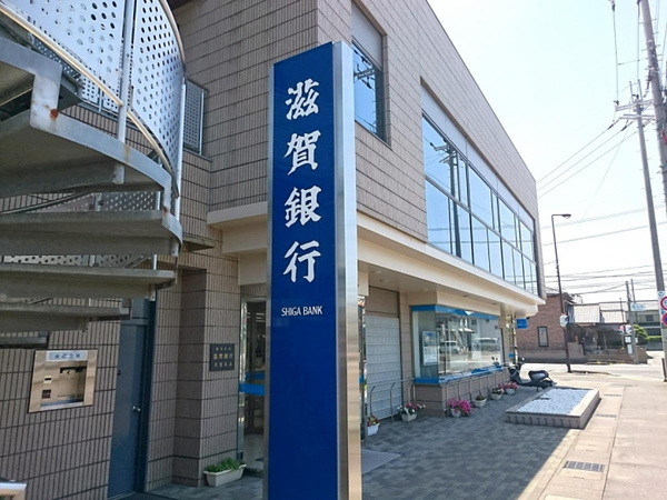 栗東市綣１０丁目の土地(滋賀銀行　大宝支店)