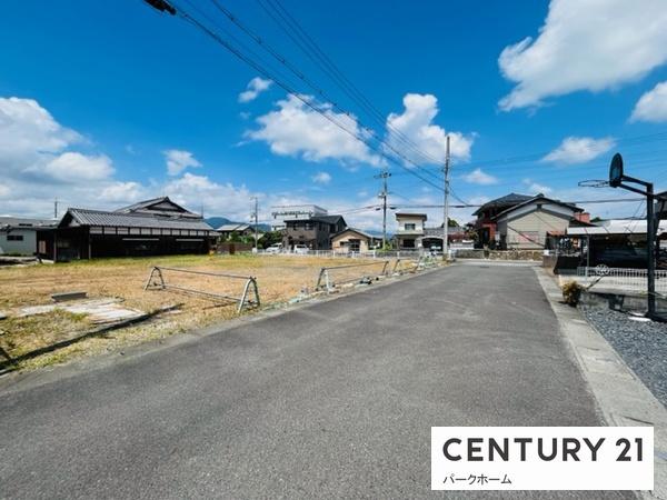 草津市北山田町の土地