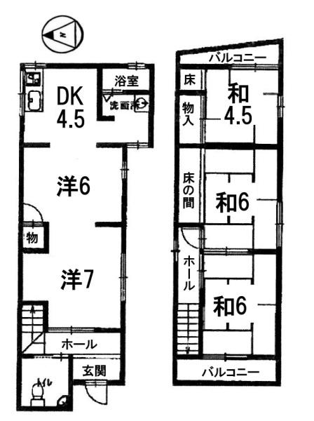 大津市瀬田１丁目の中古一戸建
