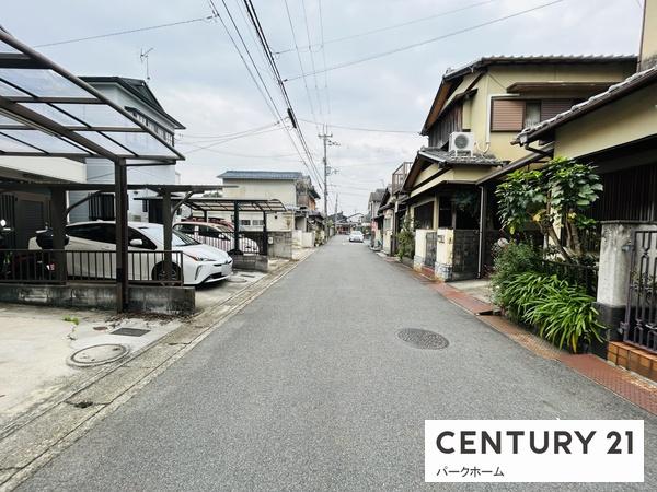 大津市瀬田１丁目の中古一戸建て