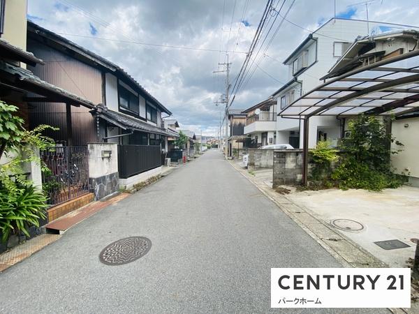 大津市瀬田１丁目の中古一戸建て