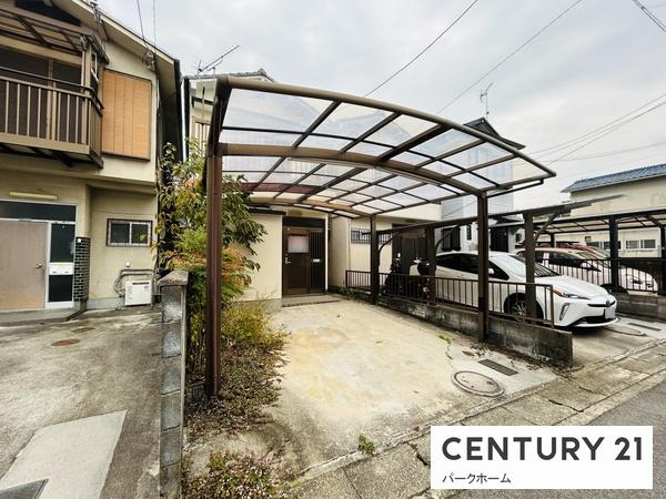 大津市瀬田１丁目の中古一戸建て