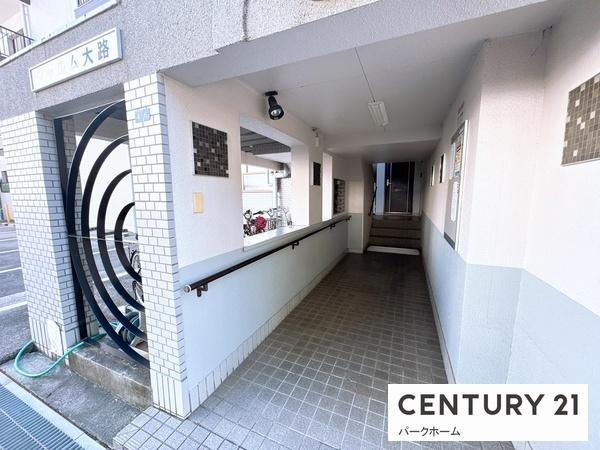シャルム大路