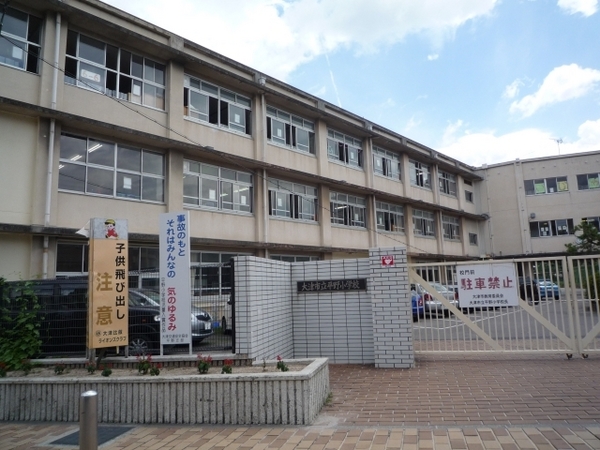 大津スカイハイツ(大津市立平野小学校)