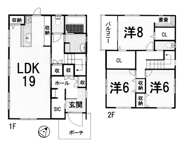 栗東市下戸山の中古一戸建