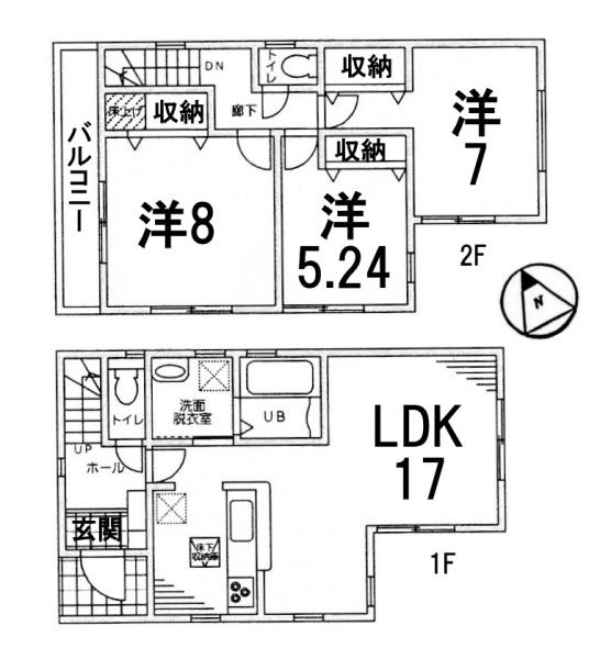 2号棟　全2区画　第2期