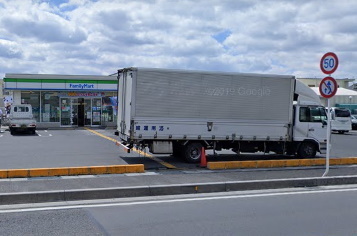 栗東市十里の中古一戸建て(ファミリーマート駒井沢店)