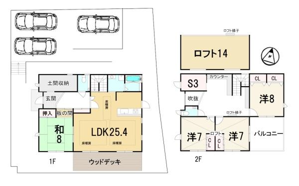 大津市松が丘２丁目の中古一戸建