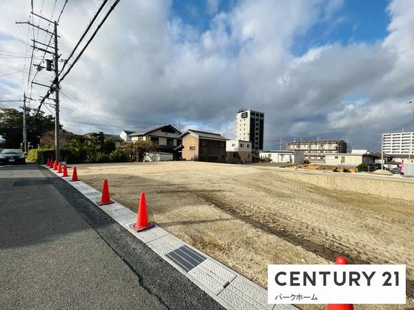 草津市野路町の土地