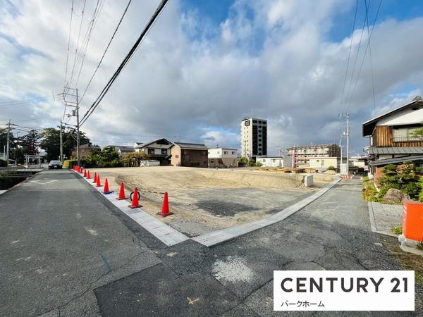 草津市野路町の土地