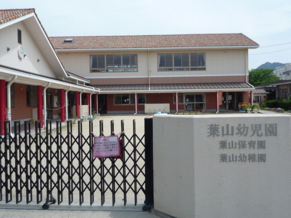 栗東市小野の土地(栗東市立葉山東保育園)