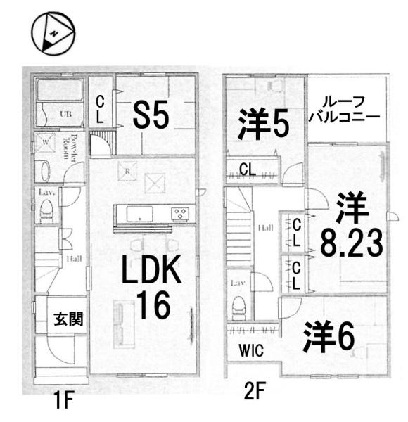 2号棟　全2区画