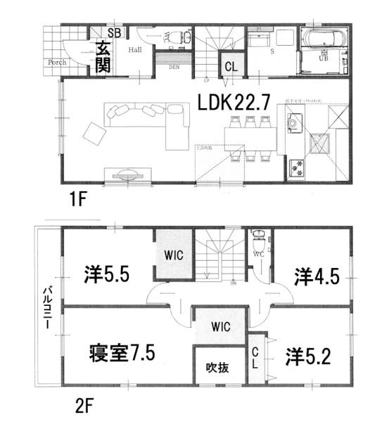 2号棟　全2区画　第1期