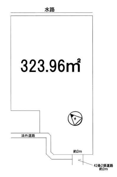 守山市播磨田町の土地