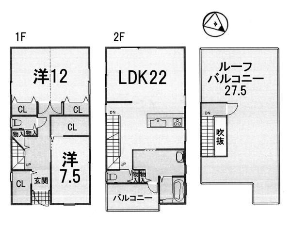 草津市木川町の中古一戸建