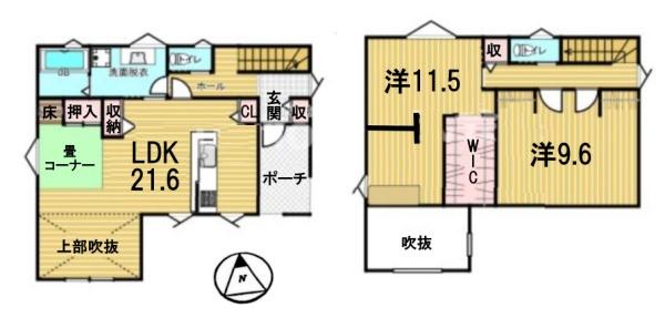 中古一戸建