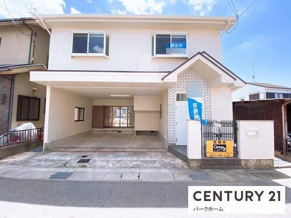草津市青地町の中古一戸建て