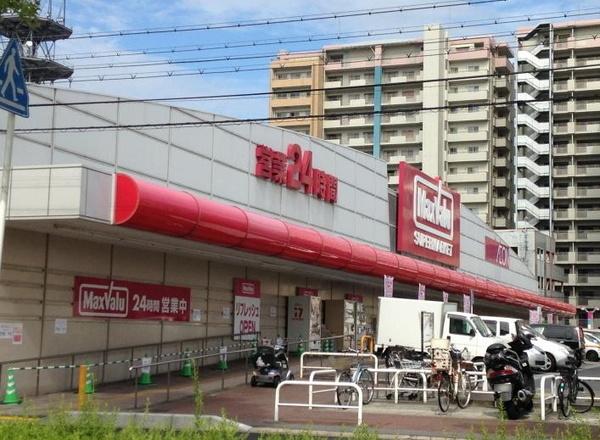 アメニティ膳所(マックスバリュ膳所店)