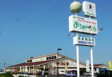 守山市笠原町の土地(JAレーク滋賀　ファーマーズ・マーケットおうみんち守山本店)