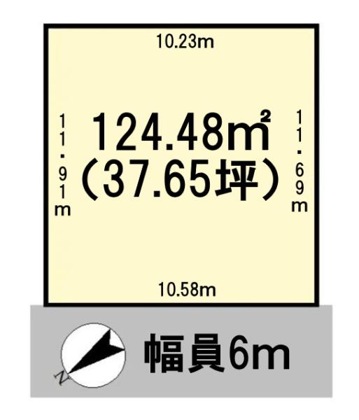 草津市西渋川２丁目の土地