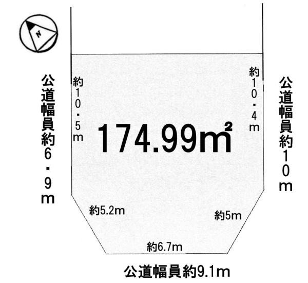 守山市水保町の土地