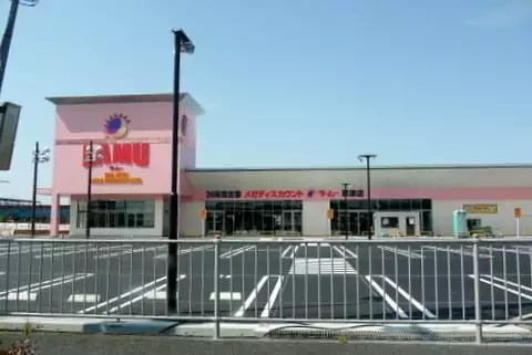 草津市新浜町の中古一戸建て(ディスカウントショップ　ラ・ムー草津店)