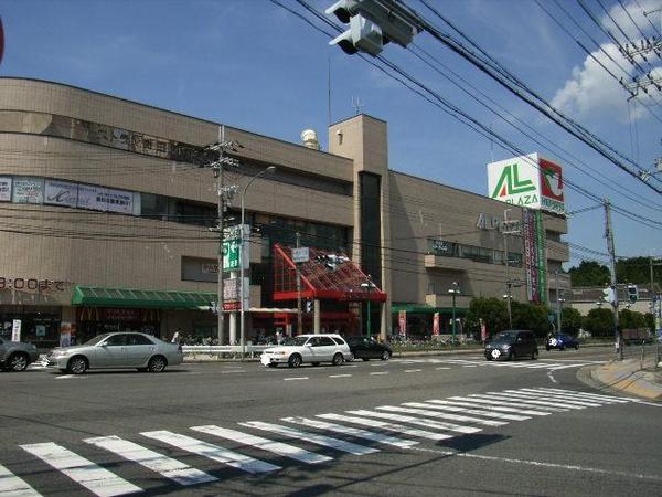 草津市新浜町の中古一戸建て(アル・プラザ瀬田)