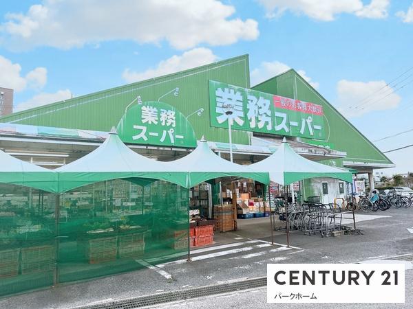 草津市野路8丁目の新築一戸建(業務スーパー野路店)