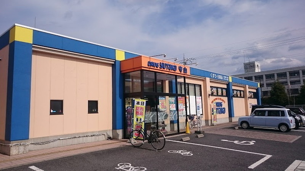 守山市金森町の土地(ドラッグユタカ守山店)