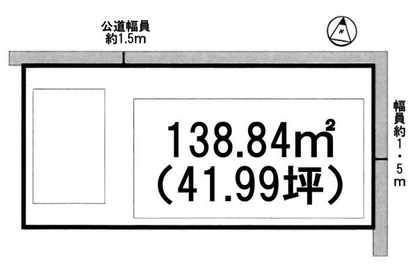 大津市瀬田１丁目の土地