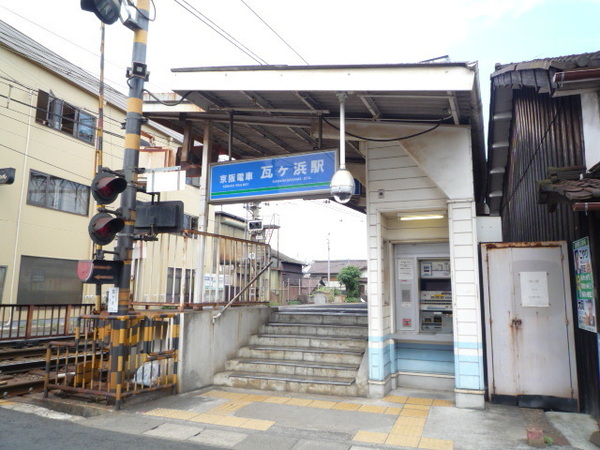 シティパーク大津・石山(京阪電気鉄道石坂線　瓦ヶ浜駅)