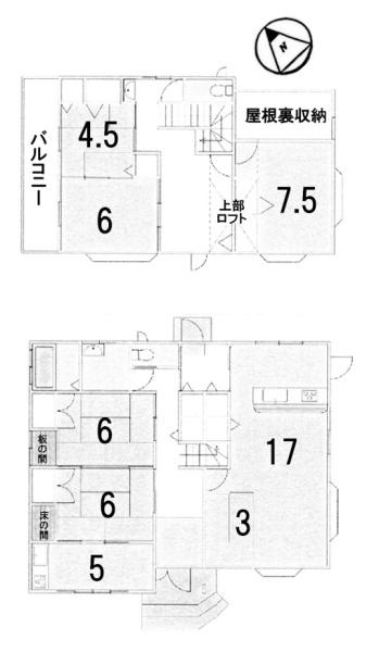 栗東市荒張の中古一戸建て