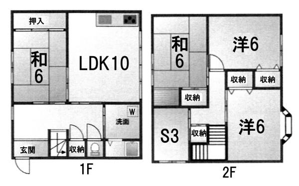 大津市若葉台の中古一戸建