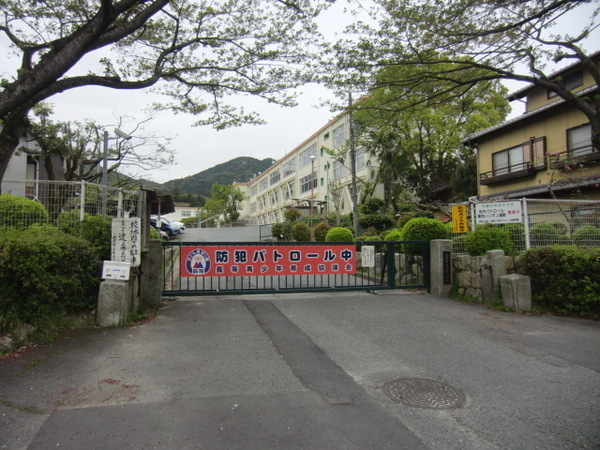 パデシオン浜大津(大津市立長等小学校)