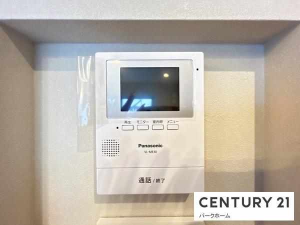 大津市竜が丘の新築一戸建