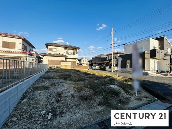 守山市水保町の土地