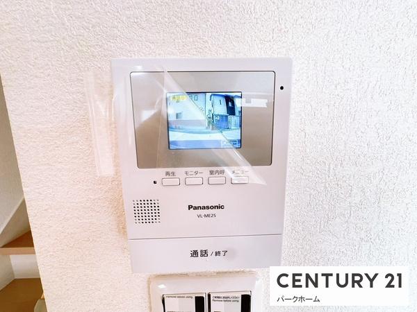 新築一戸建　1号地　第2期