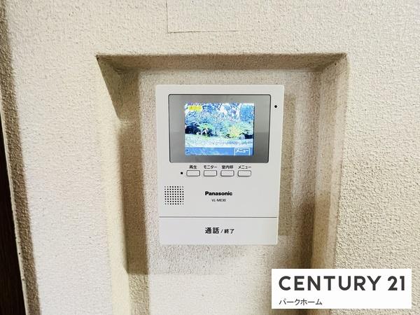 草津市若草６丁目の中古一戸建て